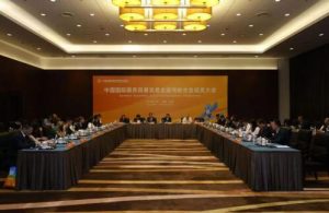 科促会牵手服贸会，打造永不落幕的世界前沿科技大会