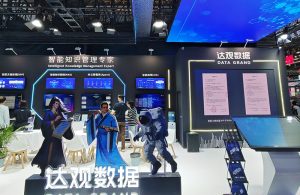 2025世界人工智能大会：AI科技盛宴，赋能千行百业