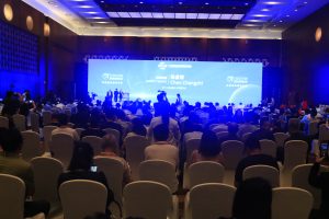 中医药合作论坛