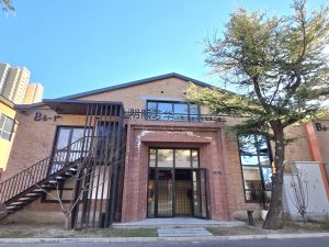 明熙芳华（北京）智能科技有限公司