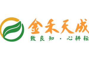 北京金禾天成科技有限公司