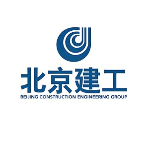 北京建工集团