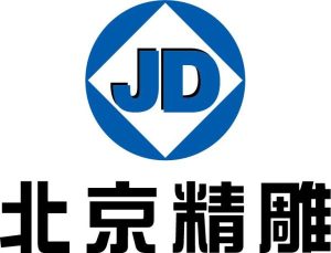 北京精雕科技集团有限公司