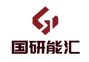 国研能汇（北京）技术有限公司