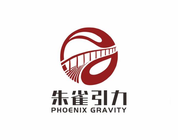 北京朱雀引力信息咨询有限公司