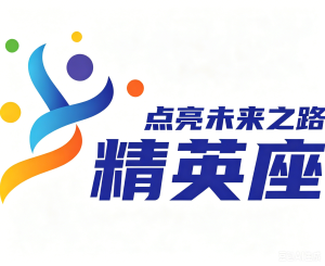 北京精英座人工智能科技集团有限公司