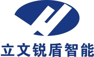 北京立文锐盾智能技术有限公司