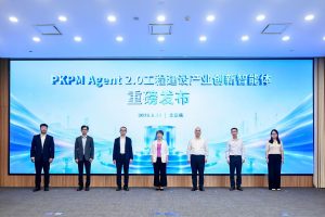 PKPM Agent 2.0发布，工程建设领域迎来产业智能体