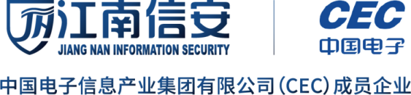 江南信安(北京)科技有限公司