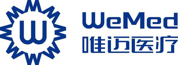 北京唯迈医疗科技股份有限公司