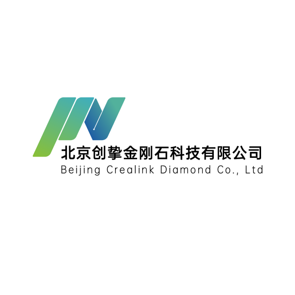 北京创挚金刚石科技有限公司