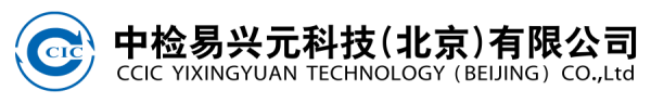 中检易兴元科技（北京）有限公司