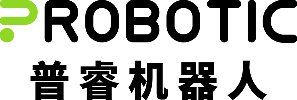 普睿机器人(河北)有限公司