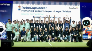 中国队卫冕2026年RoboCup机器人世界杯冠军